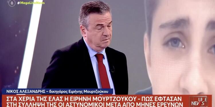 Δικηγόρος Μουρτζούκου: «Θα φοβηθούν πολλοί, υπάρχει και άλλο πρόσωπο παρών σε θάνατο μωρού»